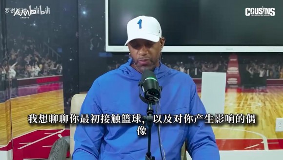 奎因透露偶像是哈登&詹姆斯！还调侃麦迪：我速度慢照样能打爆你