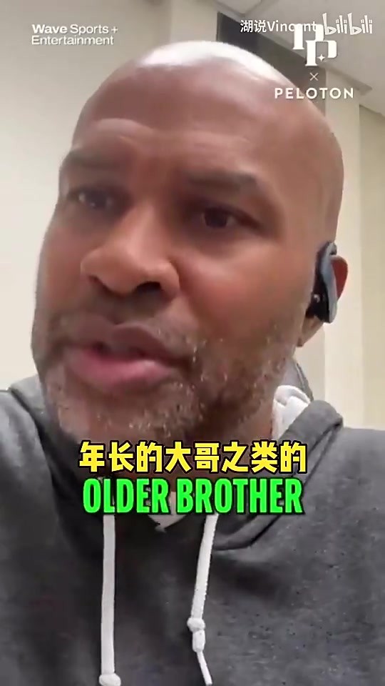 费舍尔曾谈OK决裂：奥尼尔仍然把自己当大哥，科比有自己的想法
