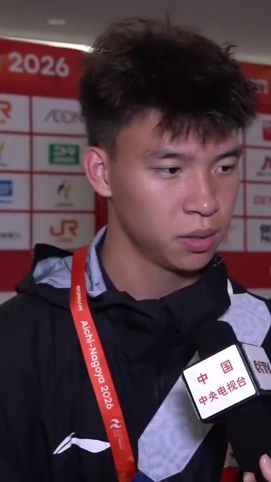 回应冲突！王钰栋：我们必须踢得比西亚球队更凶，感谢队友压我火