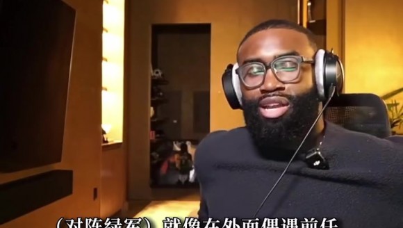 布朗谈对阵绿军：就像偶遇前任女友，说实话我现在特别兴奋