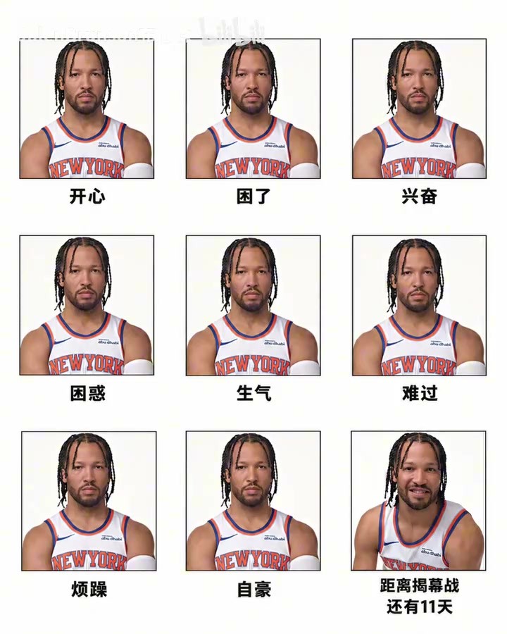 等不及了吗？布伦森：距离揭幕战还有11天！